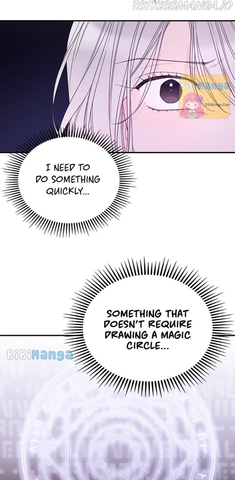 I Will Live as a Supporting Role in This Life chapter 28 page 3