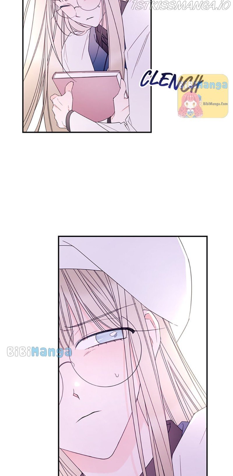 I Will Live as a Supporting Role in This Life chapter 28 page 5