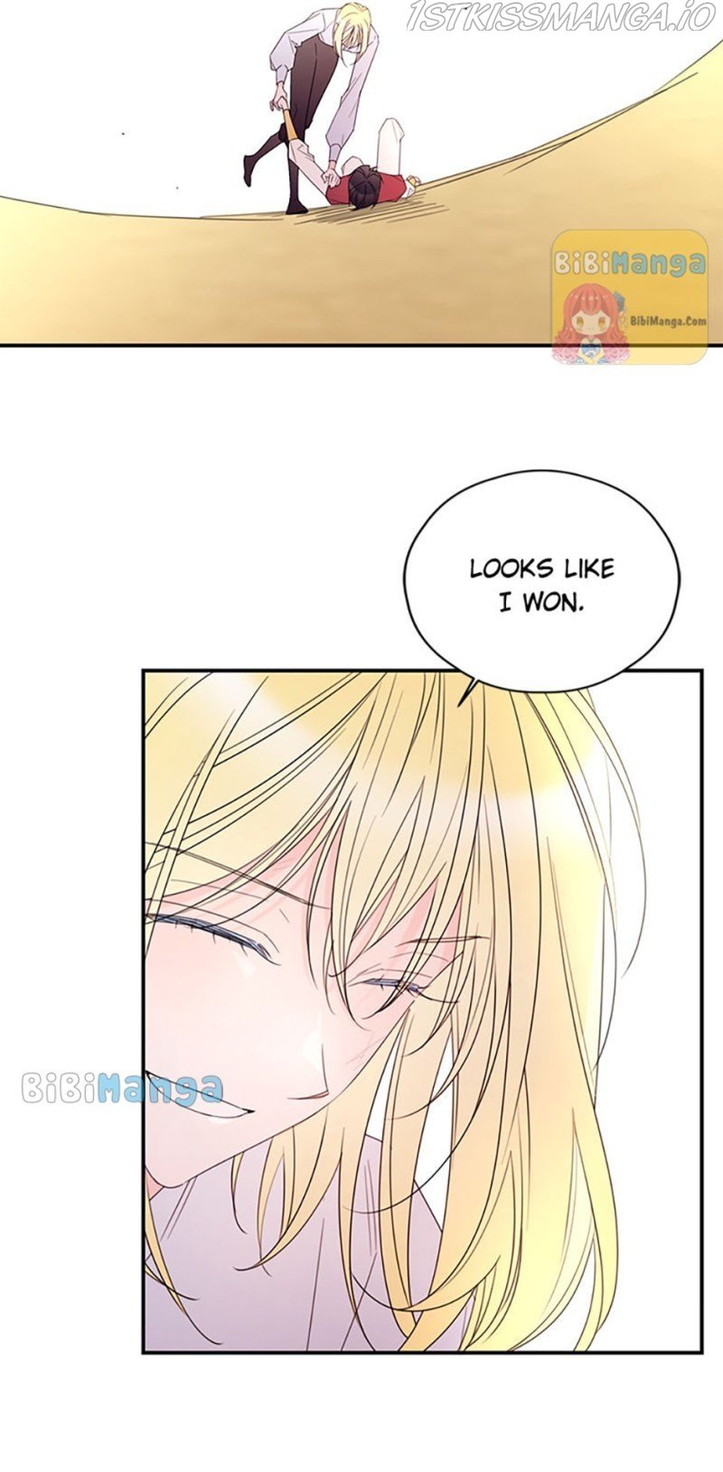 I Will Live as a Supporting Role in This Life chapter 29 page 12