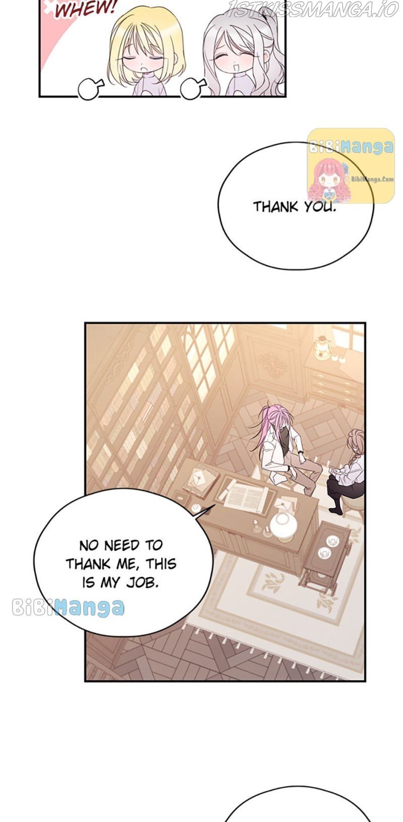 I Will Live as a Supporting Role in This Life chapter 29 page 23