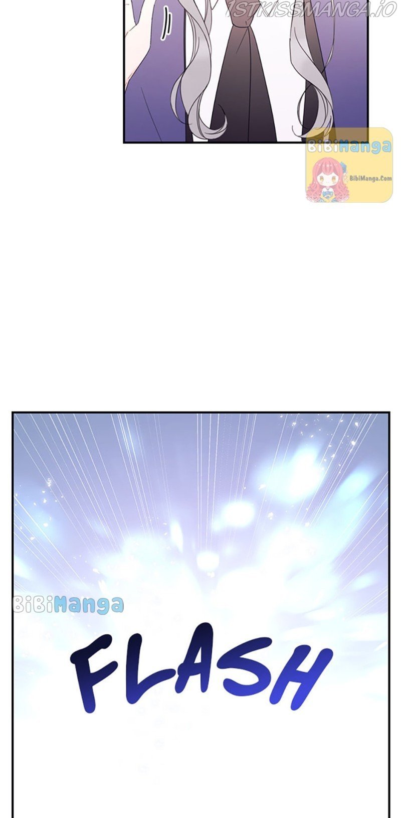 I Will Live as a Supporting Role in This Life chapter 29 page 41