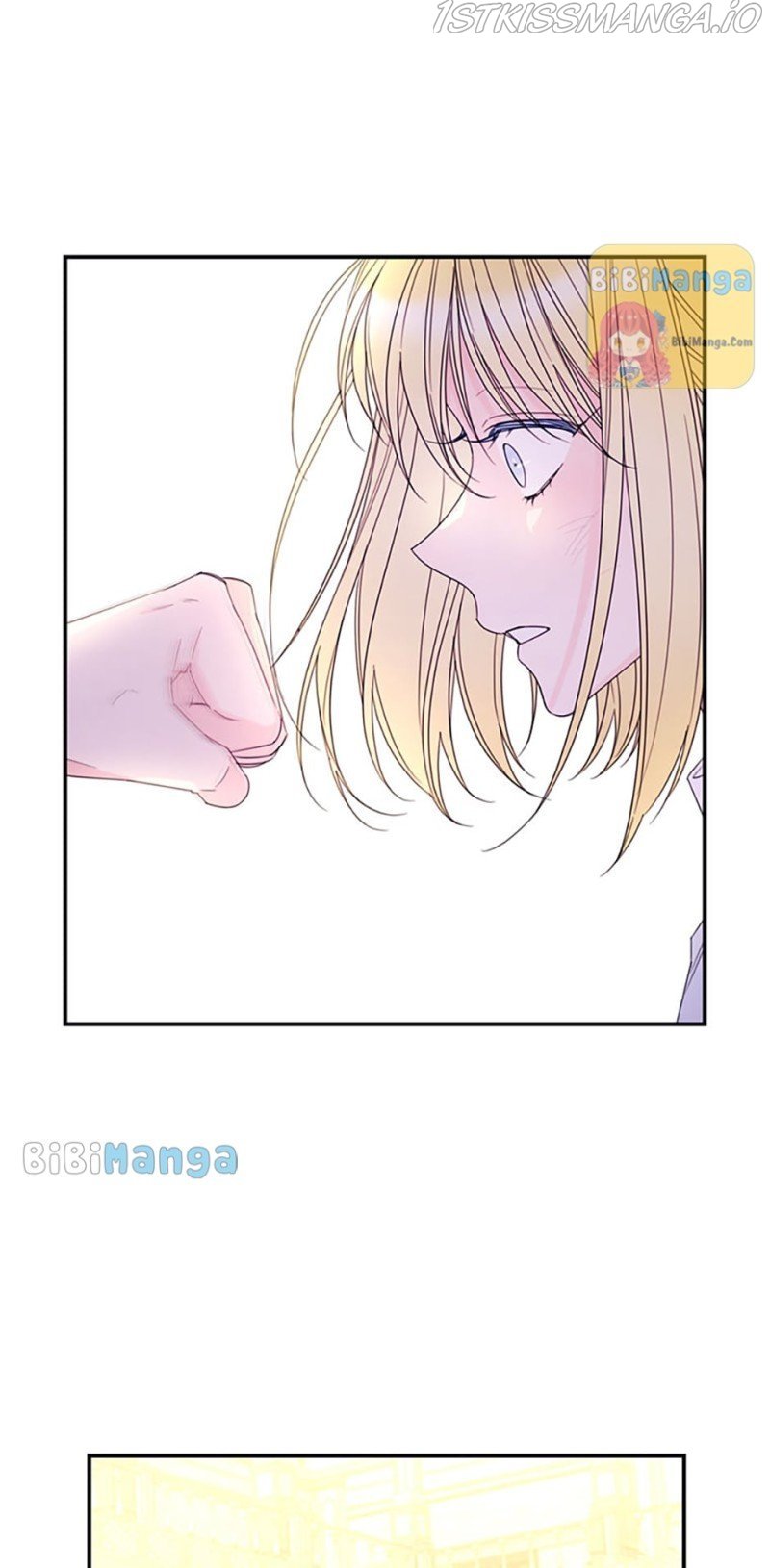 I Will Live as a Supporting Role in This Life chapter 29 page 7