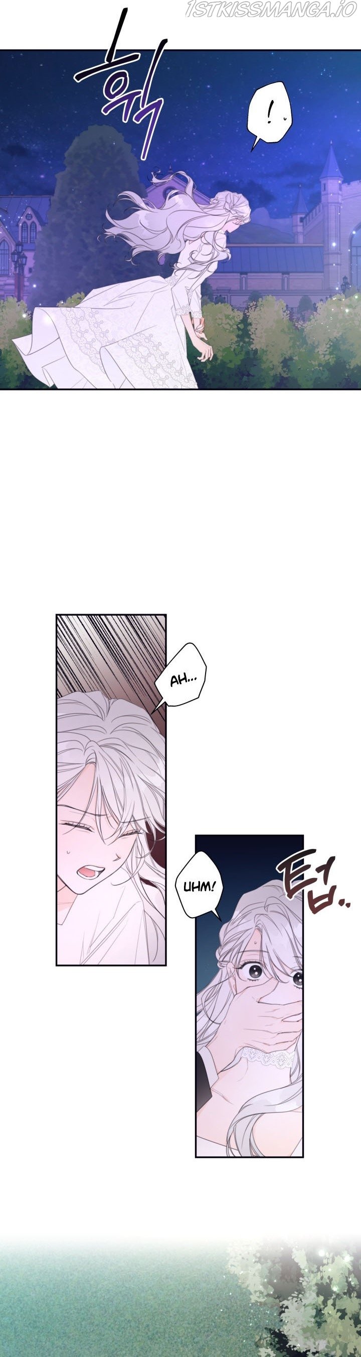 I Will Live as a Supporting Role in This Life chapter 3 page 10