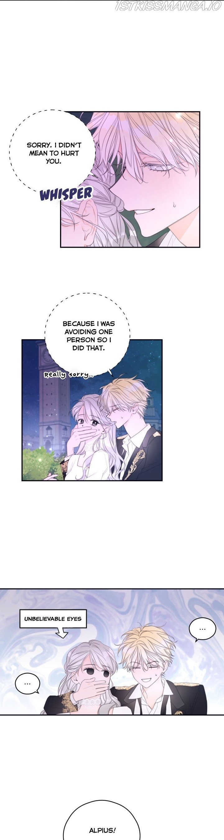 I Will Live as a Supporting Role in This Life chapter 3 page 12