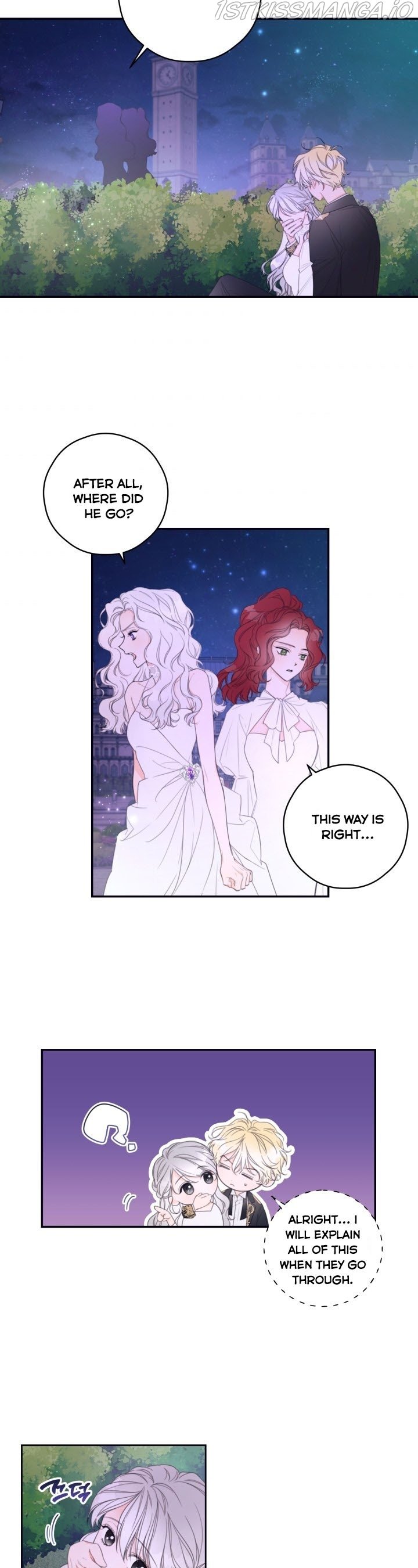 I Will Live as a Supporting Role in This Life chapter 3 page 13