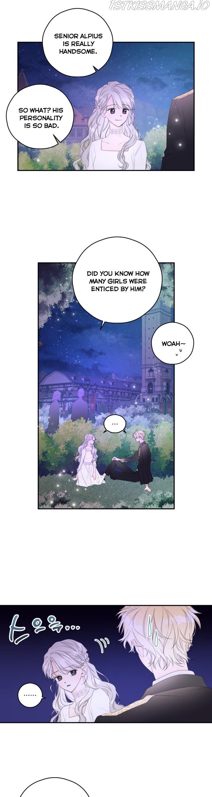 I Will Live as a Supporting Role in This Life chapter 3 page 18