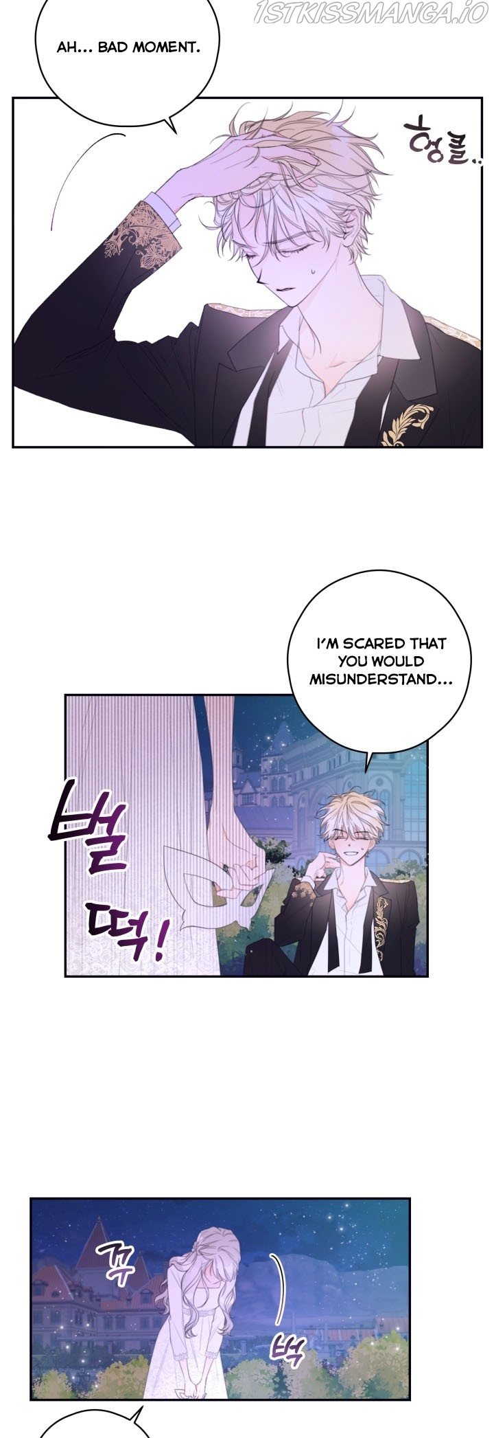 I Will Live as a Supporting Role in This Life chapter 3 page 19