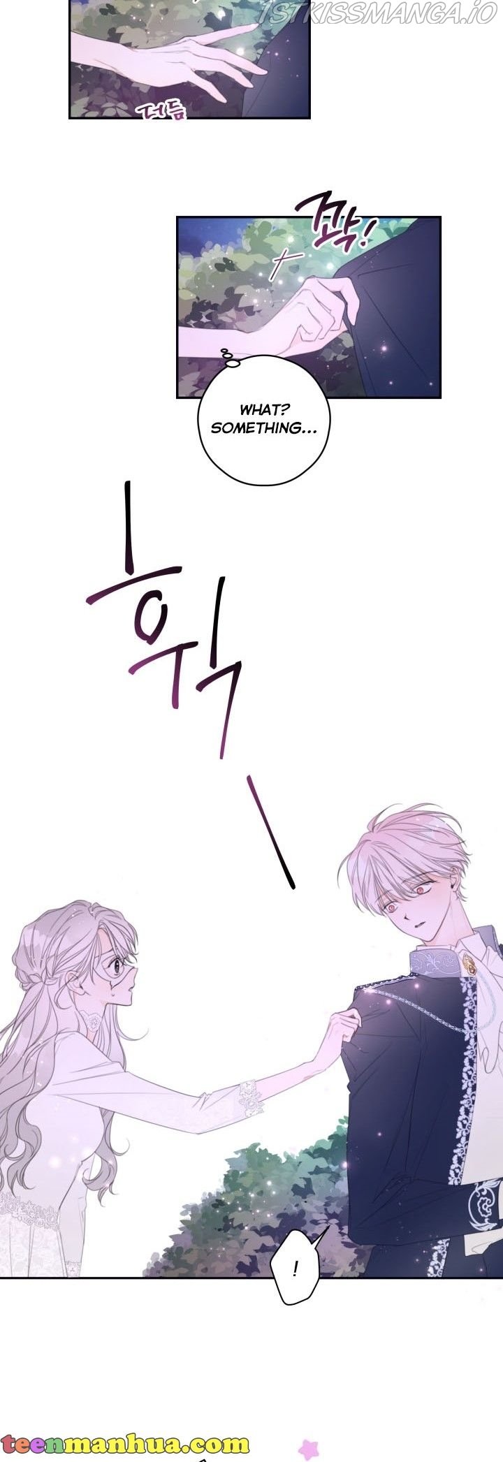 I Will Live as a Supporting Role in This Life chapter 3 page 23