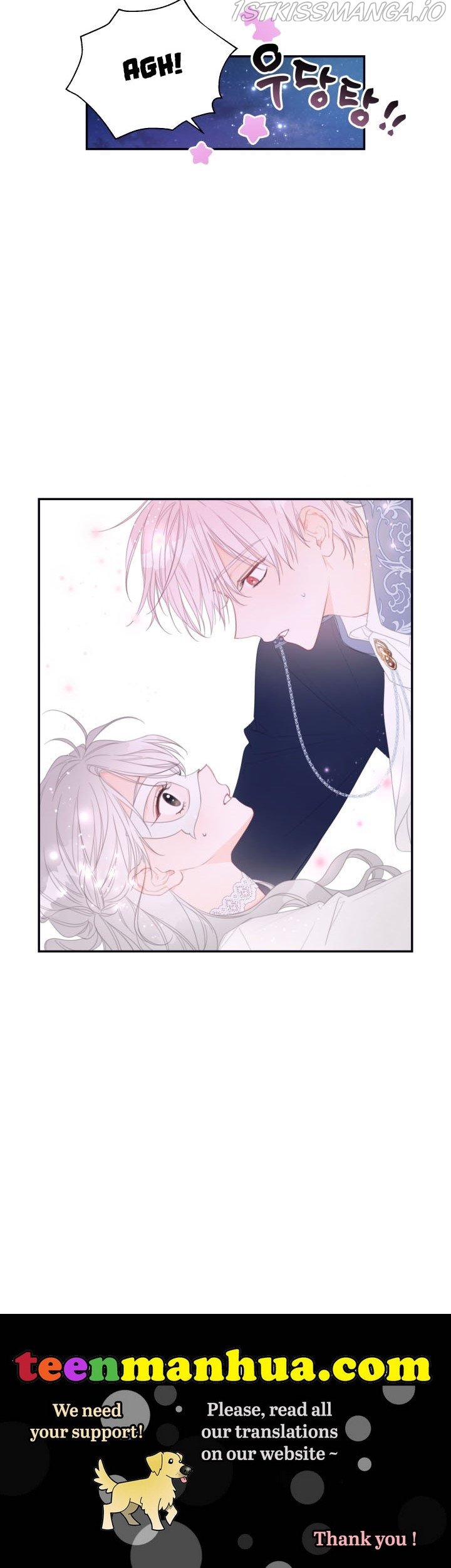 I Will Live as a Supporting Role in This Life chapter 3 page 24