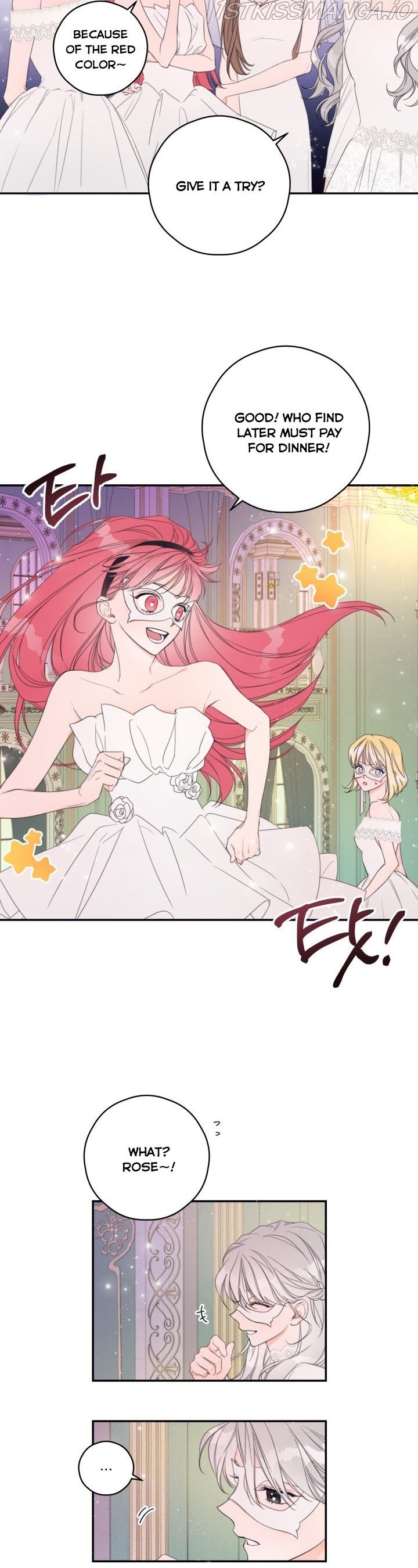 I Will Live as a Supporting Role in This Life chapter 3 page 6