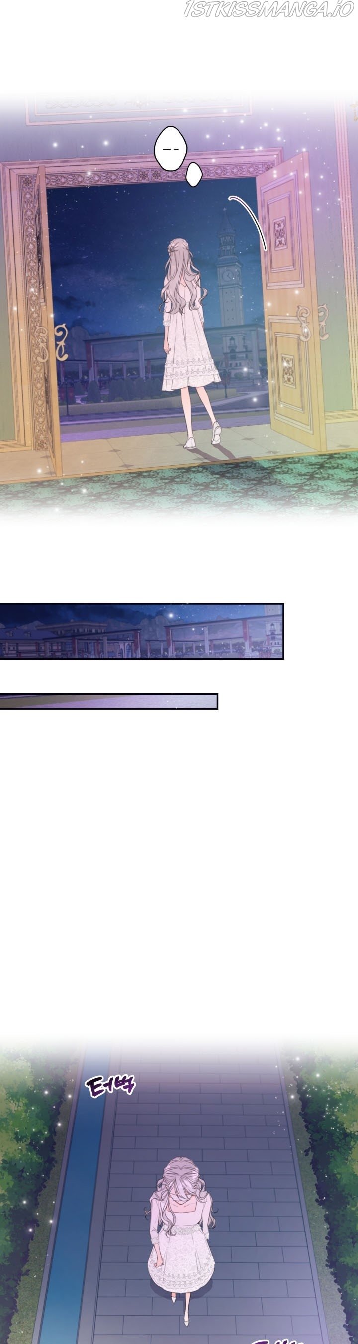I Will Live as a Supporting Role in This Life chapter 3 page 7