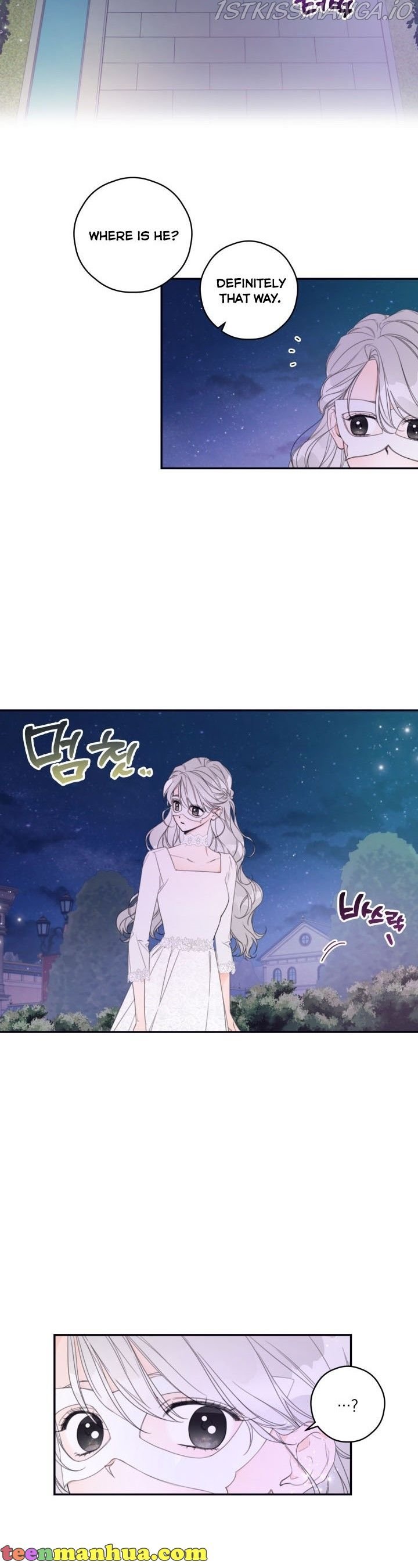 I Will Live as a Supporting Role in This Life chapter 3 page 8
