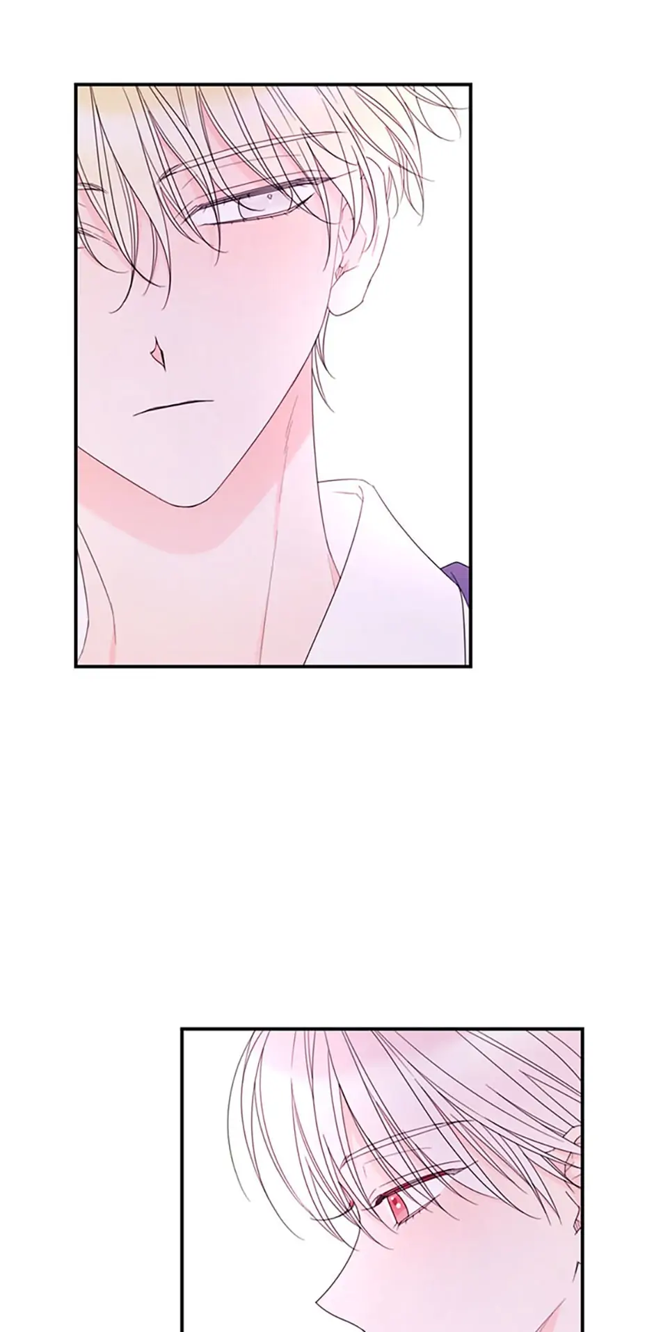 I Will Live as a Supporting Role in This Life chapter 30 page 17
