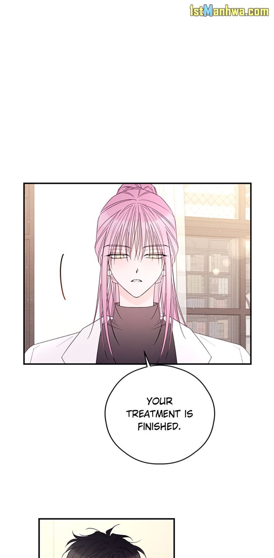 I Will Live as a Supporting Role in This Life chapter 35 page 1