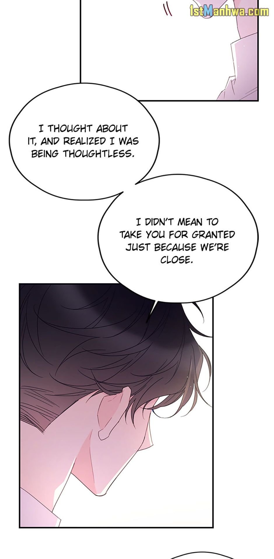 I Will Live as a Supporting Role in This Life chapter 35 page 9