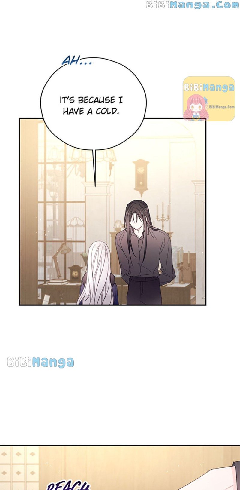 I Will Live as a Supporting Role in This Life chapter 37 page 2