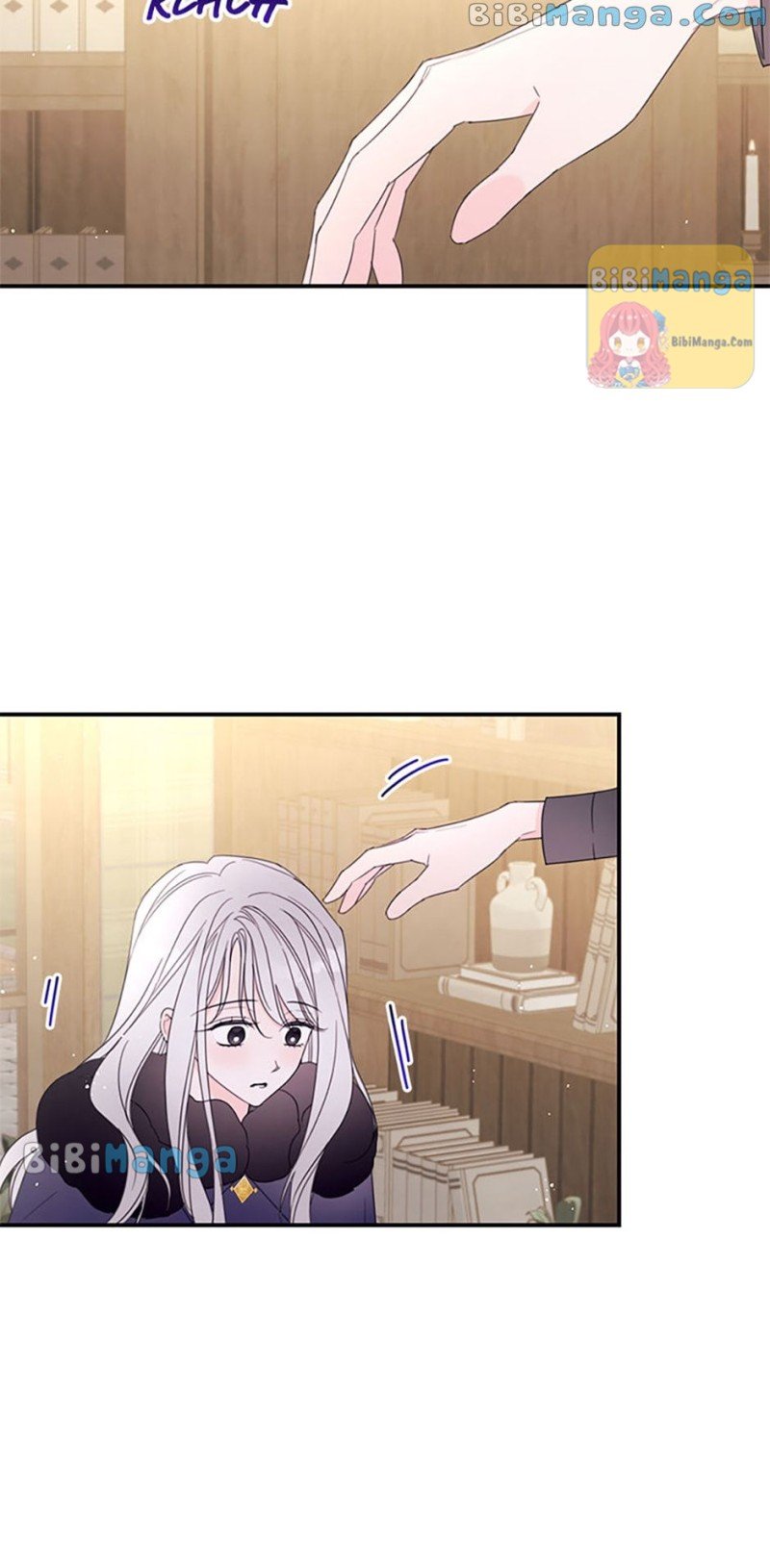 I Will Live as a Supporting Role in This Life chapter 37 page 3