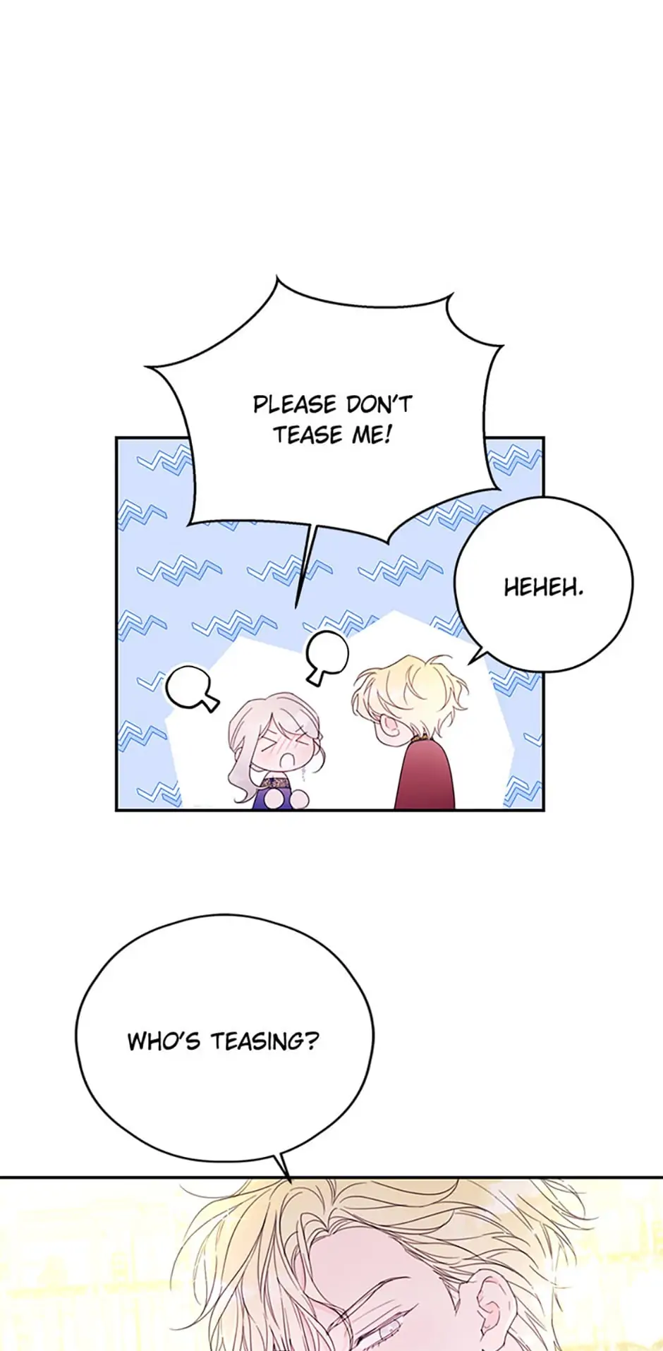 I Will Live as a Supporting Role in This Life chapter 38 page 1