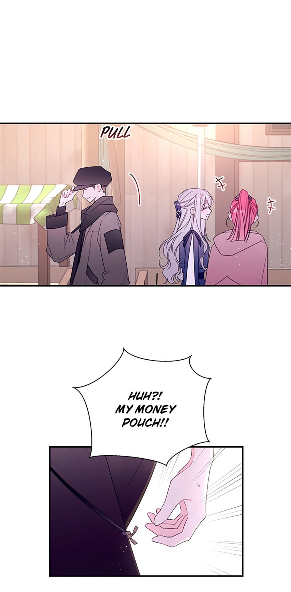 I Will Live as a Supporting Role in This Life chapter 39 page 12