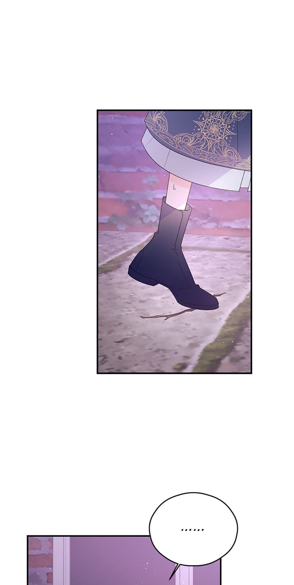 I Will Live as a Supporting Role in This Life chapter 39 page 40