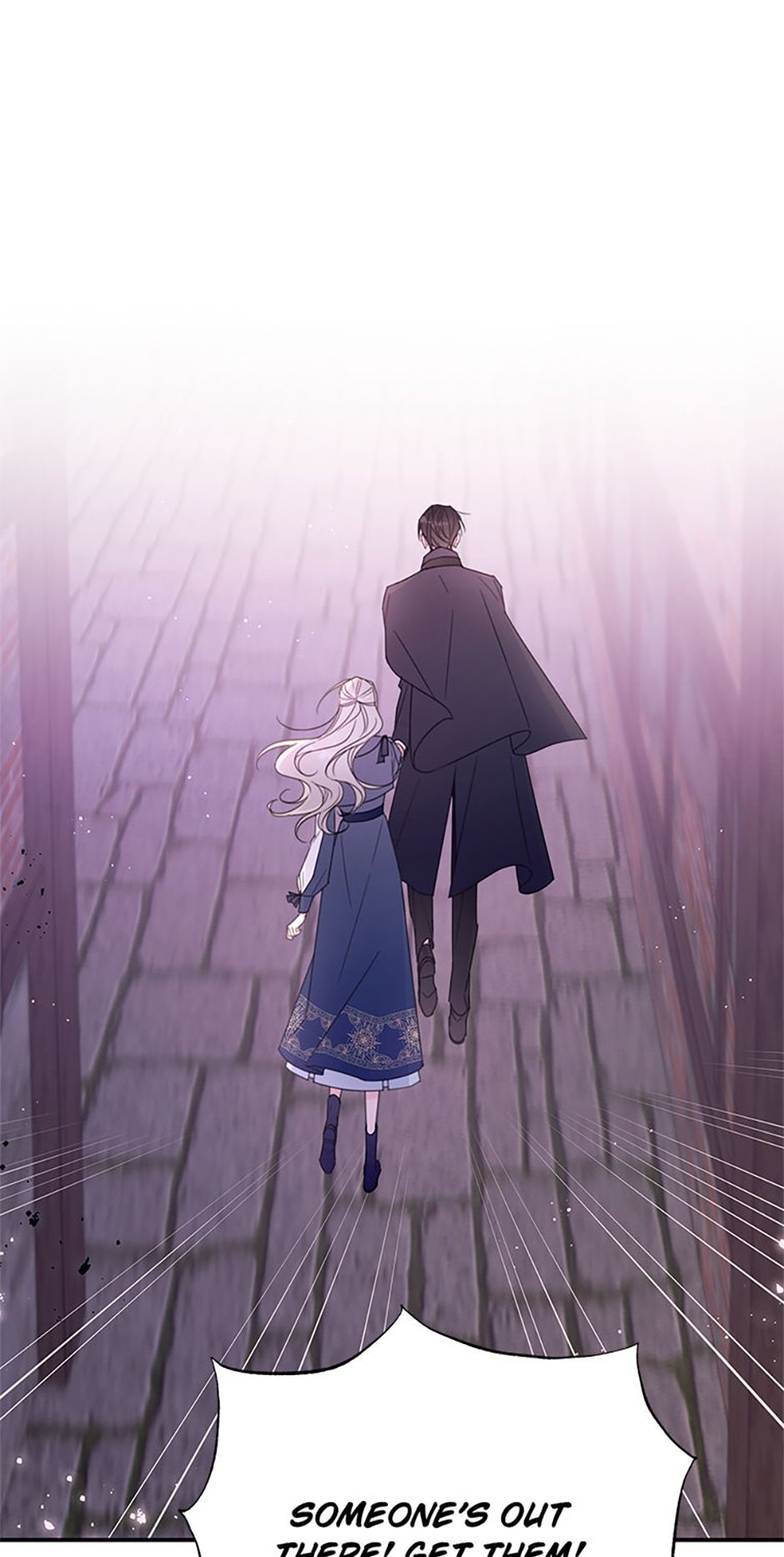 I Will Live as a Supporting Role in This Life chapter 39 page 42