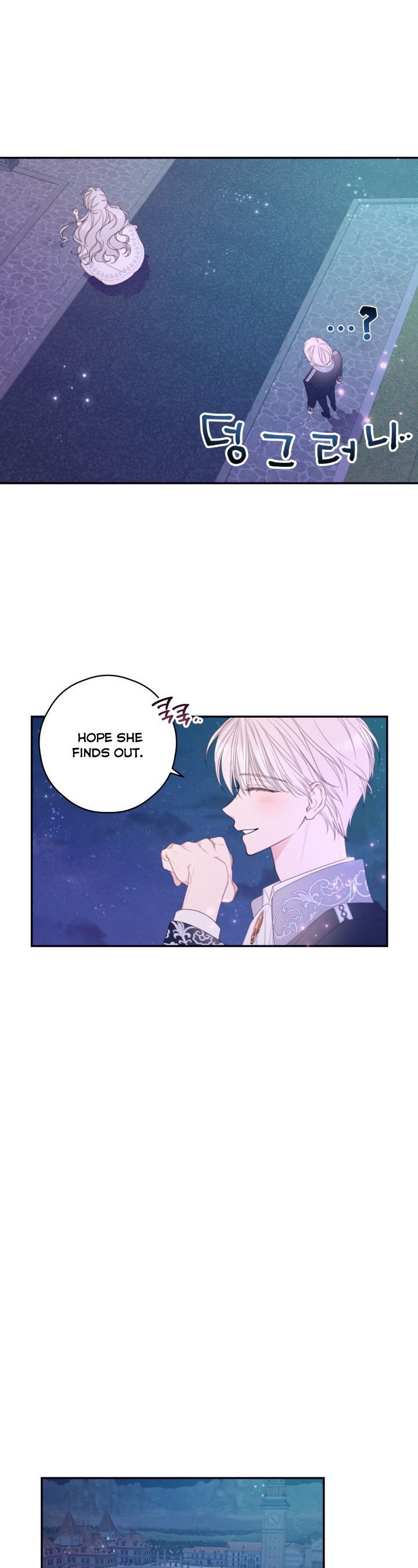 I Will Live as a Supporting Role in This Life chapter 4 page 10