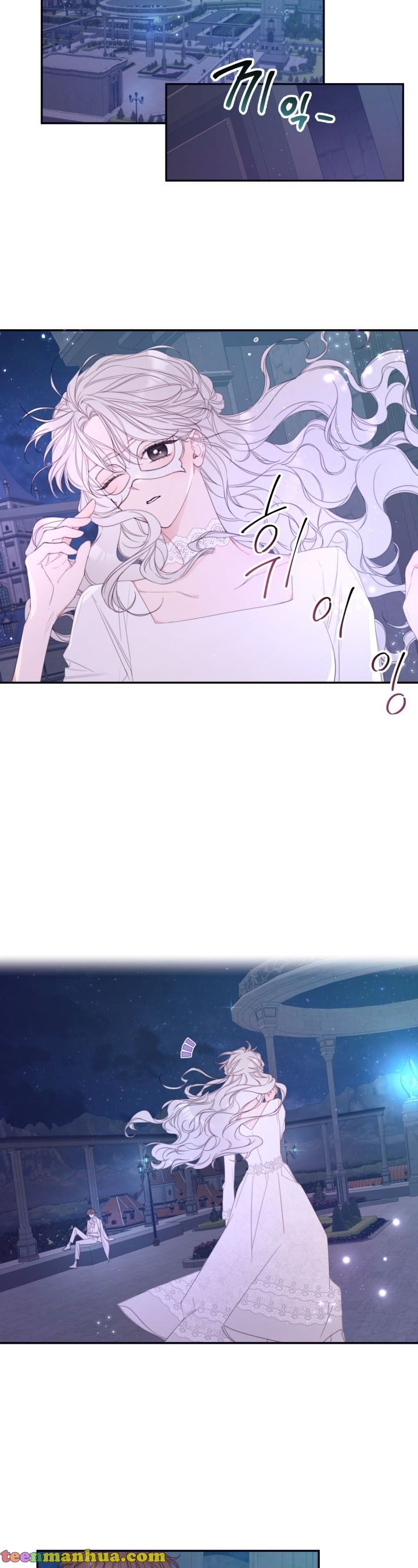 I Will Live as a Supporting Role in This Life chapter 4 page 11
