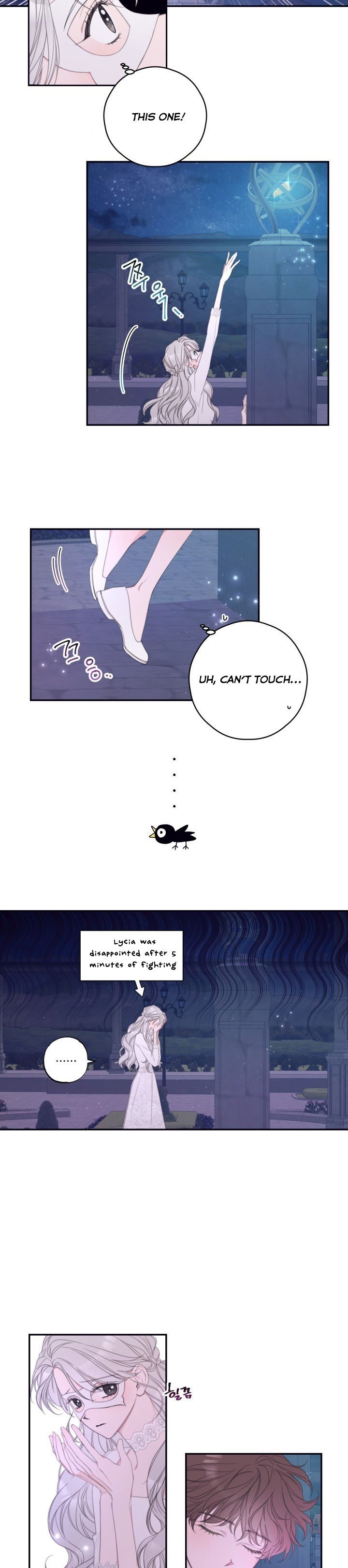 I Will Live as a Supporting Role in This Life chapter 4 page 13