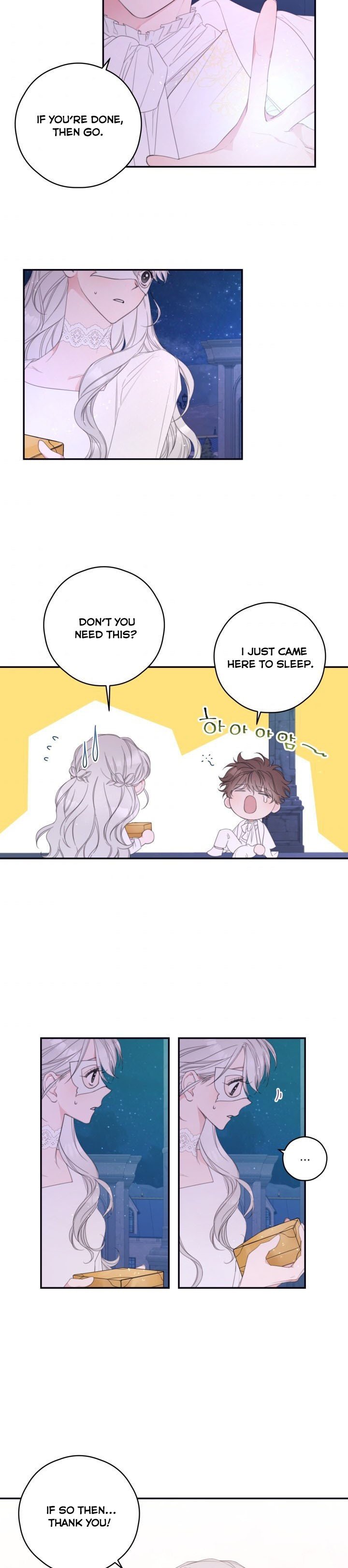 I Will Live as a Supporting Role in This Life chapter 4 page 16