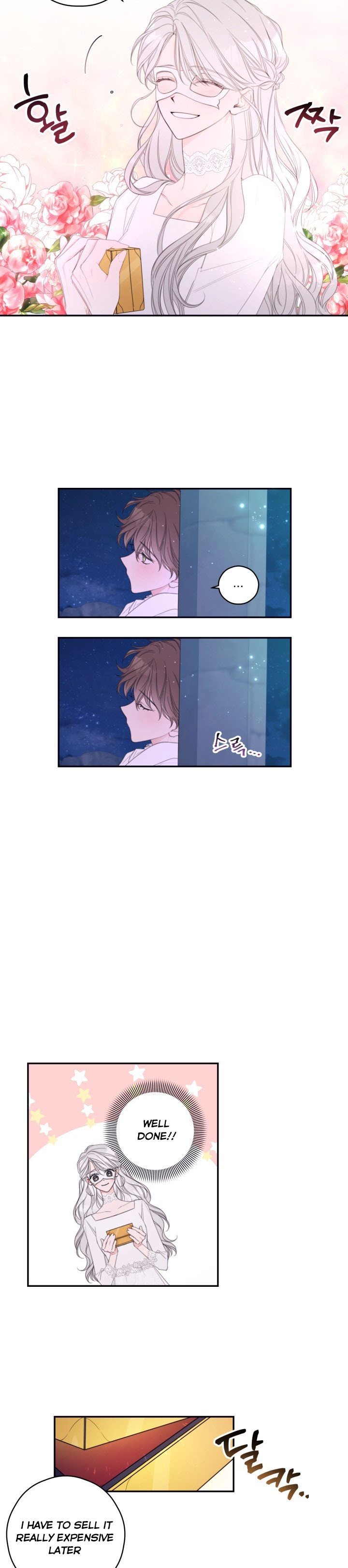 I Will Live as a Supporting Role in This Life chapter 4 page 17
