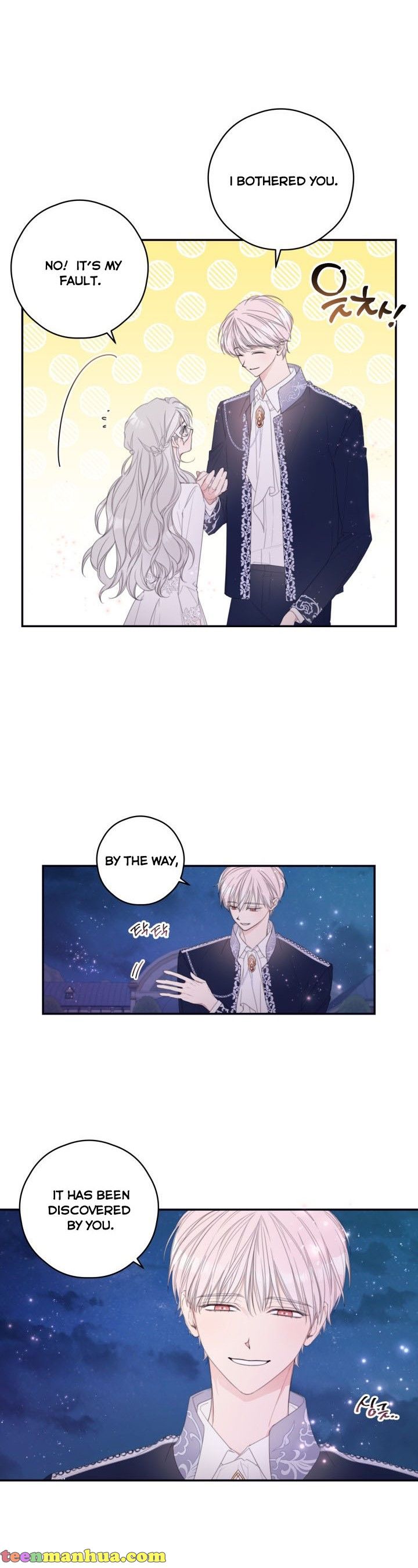 I Will Live as a Supporting Role in This Life chapter 4 page 2