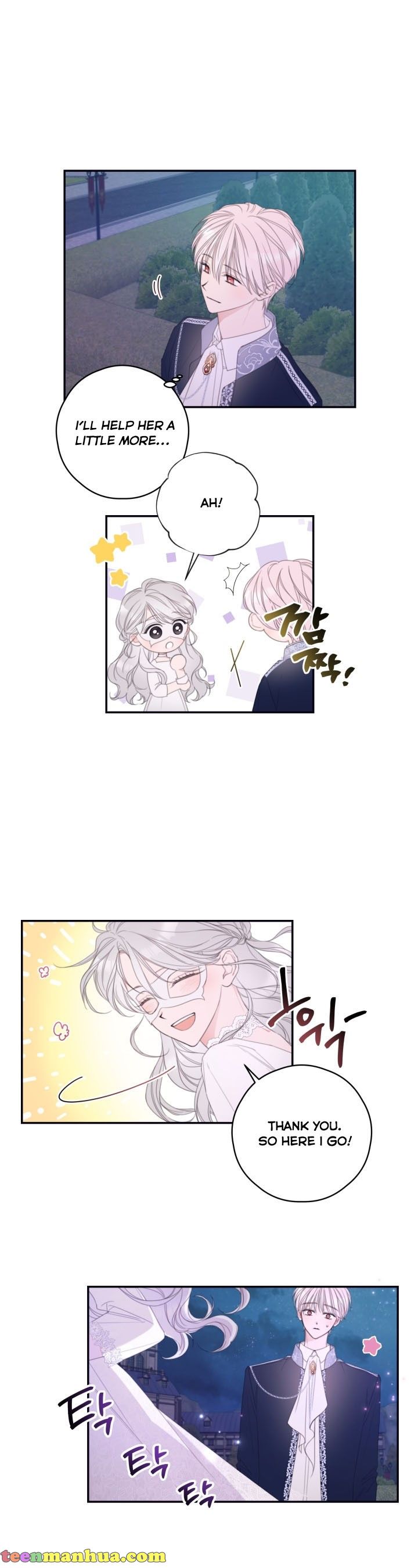 I Will Live as a Supporting Role in This Life chapter 4 page 9