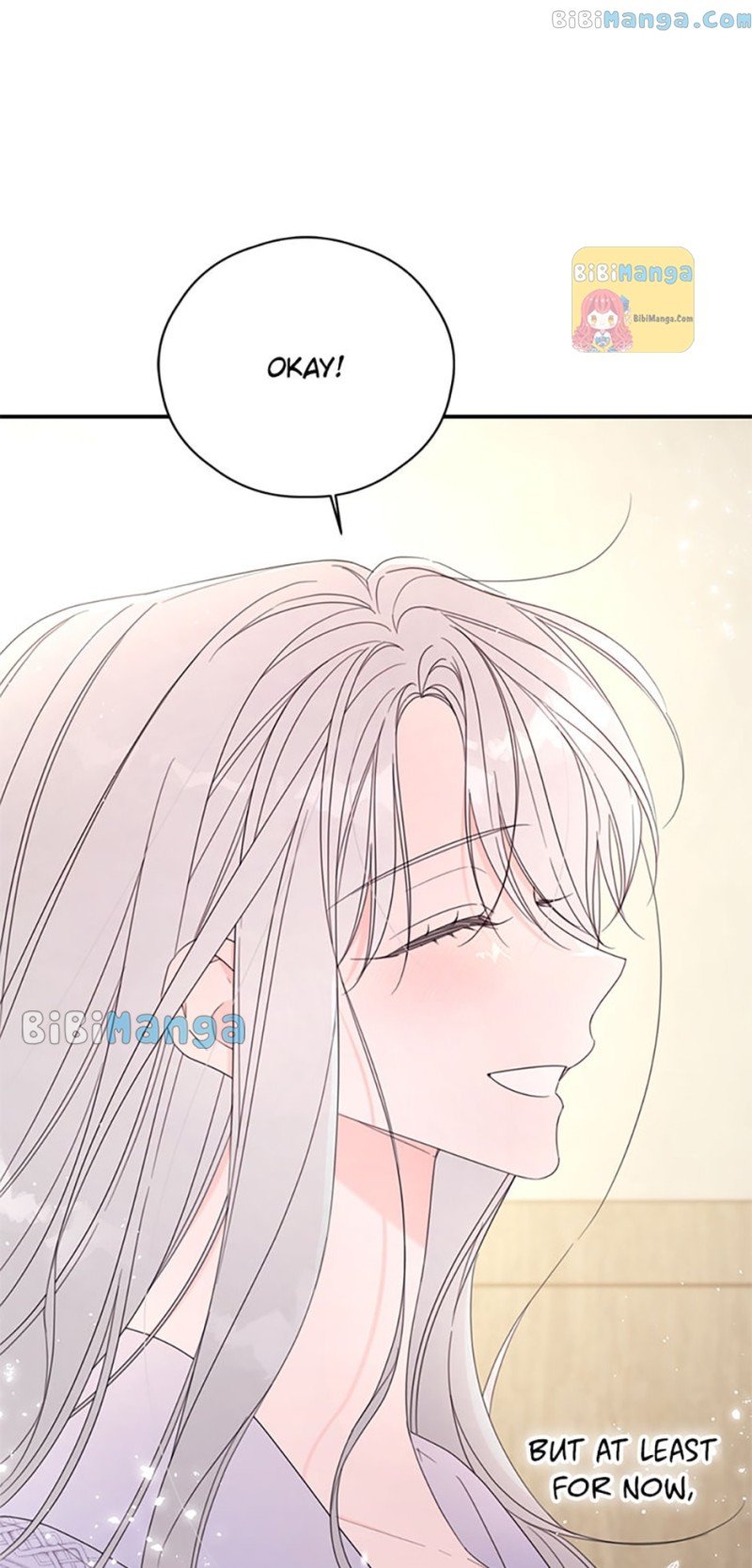 I Will Live as a Supporting Role in This Life chapter 40 page 43