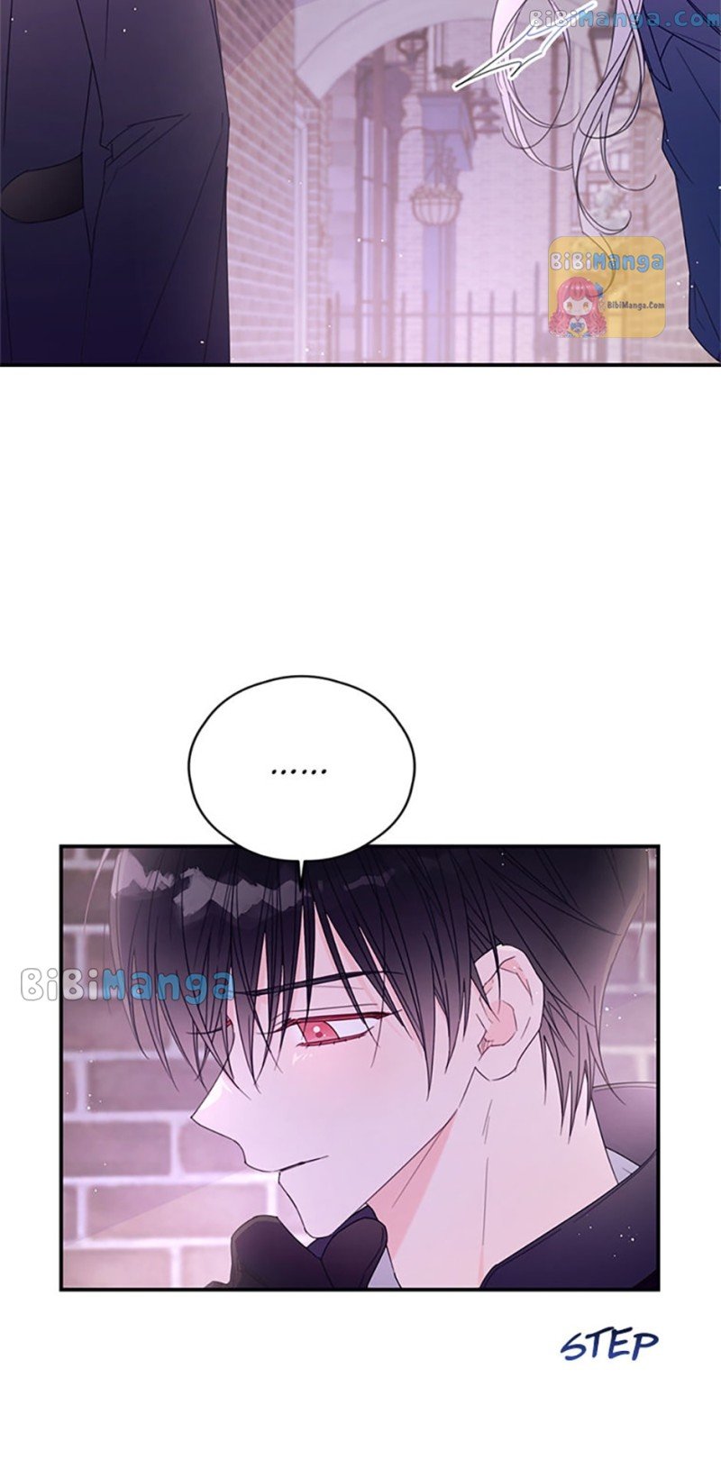I Will Live as a Supporting Role in This Life chapter 40 page 5