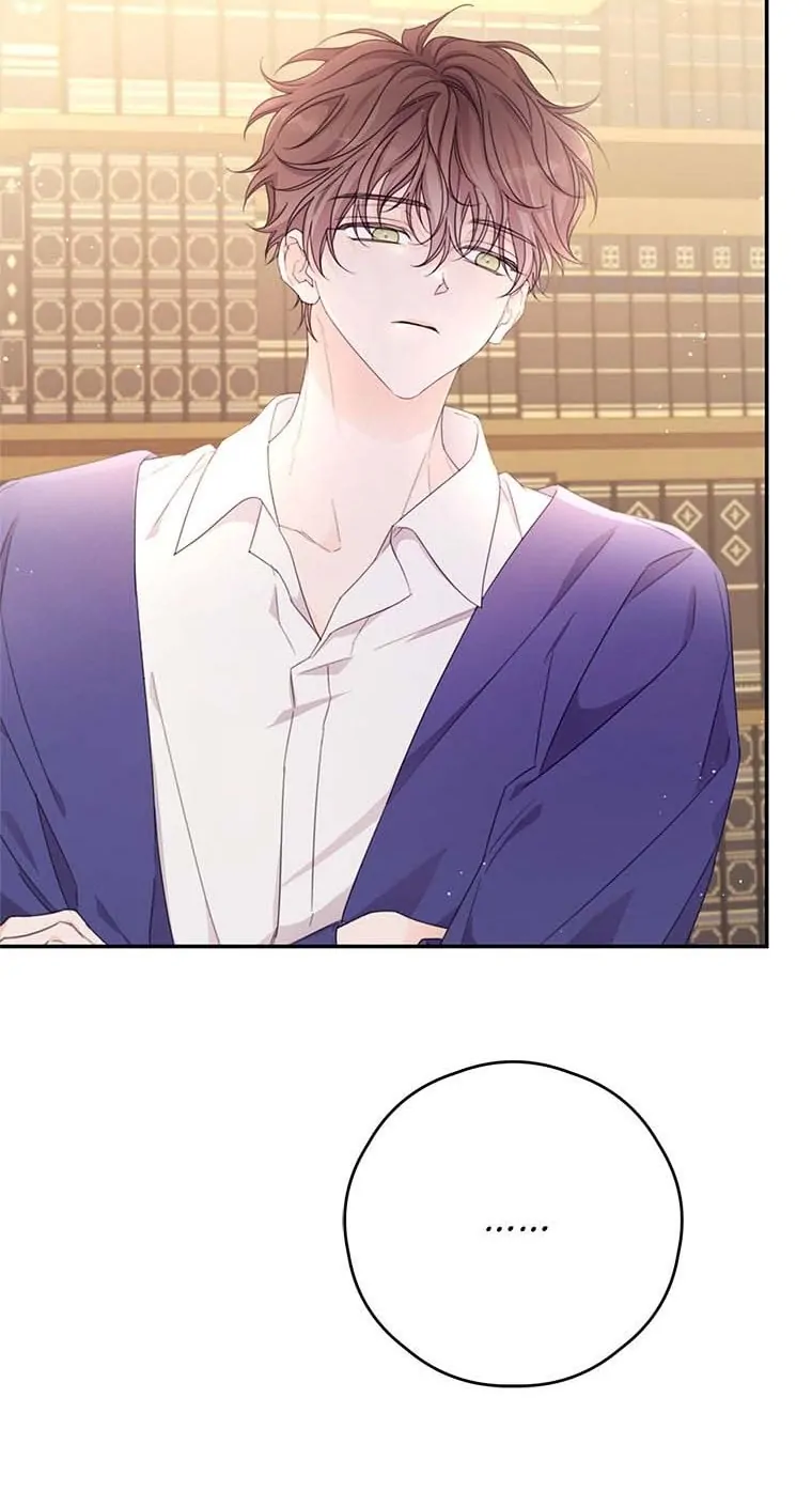 I Will Live as a Supporting Role in This Life chapter 43 page 47