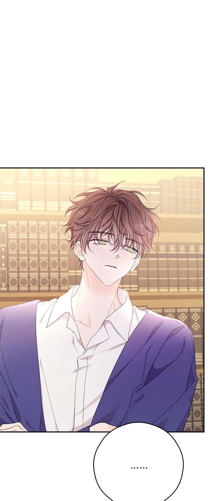 I Will Live as a Supporting Role in This Life chapter 44 page 1