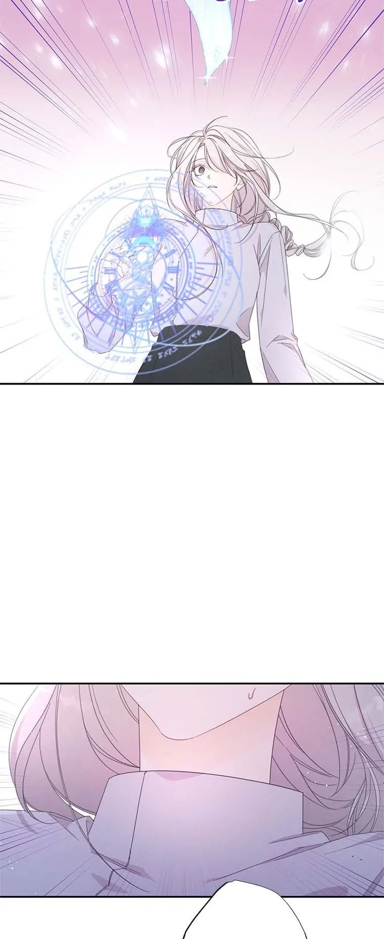 I Will Live as a Supporting Role in This Life chapter 44 page 19