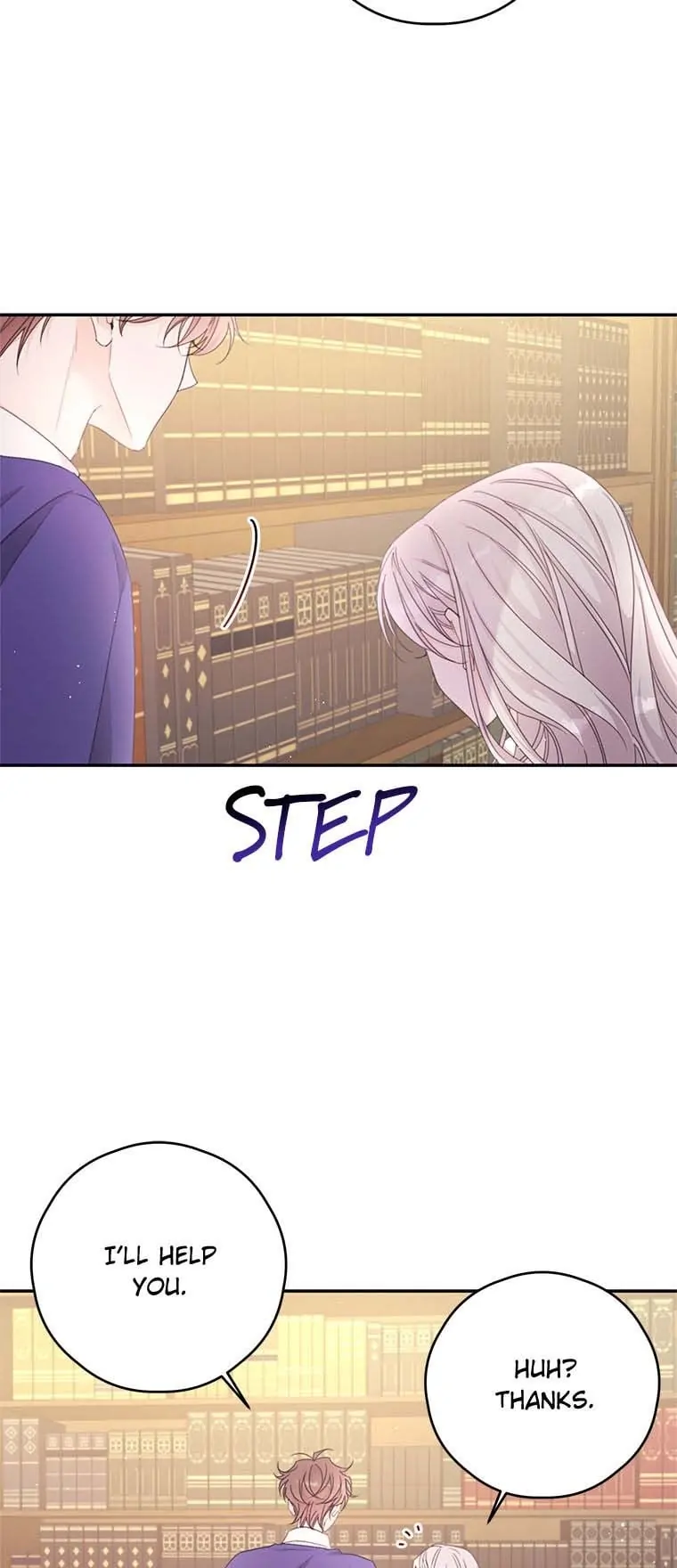 I Will Live as a Supporting Role in This Life chapter 44 page 2