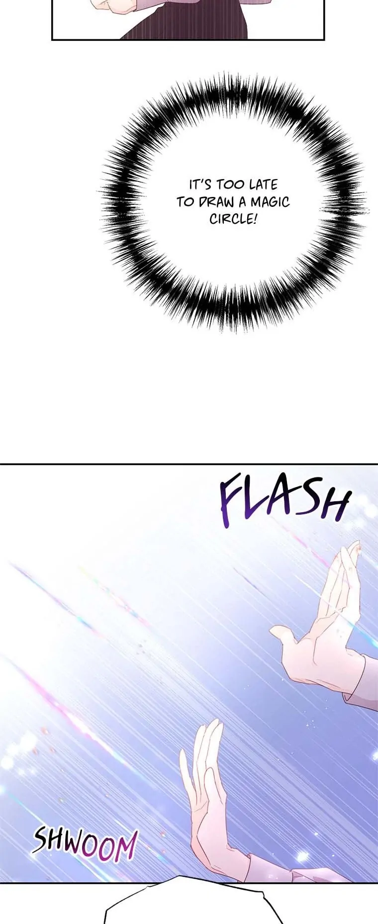 I Will Live as a Supporting Role in This Life chapter 44 page 25