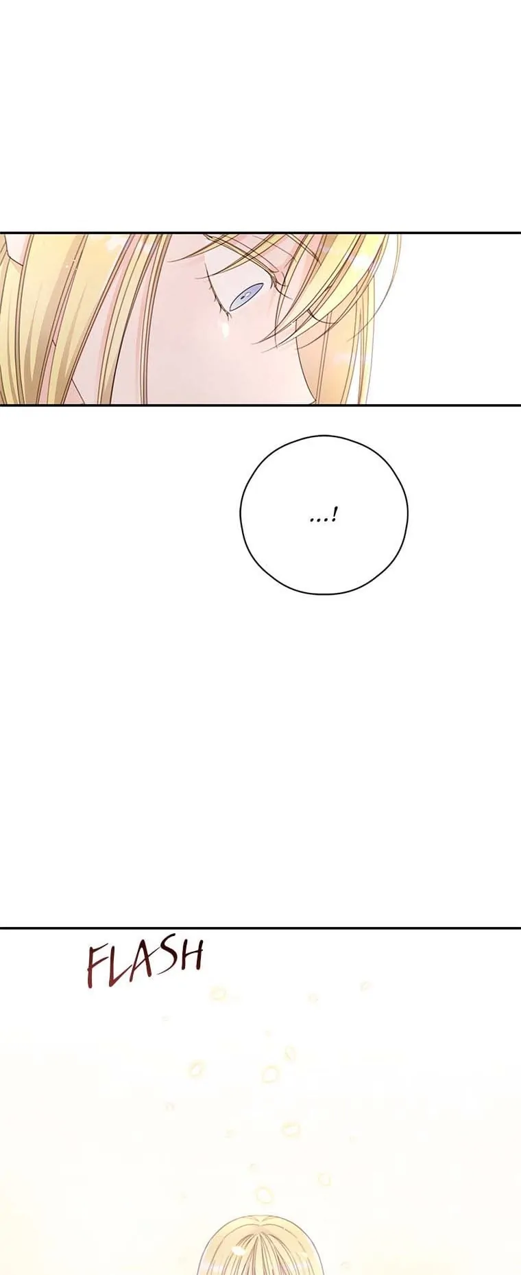 I Will Live as a Supporting Role in This Life chapter 45 page 2