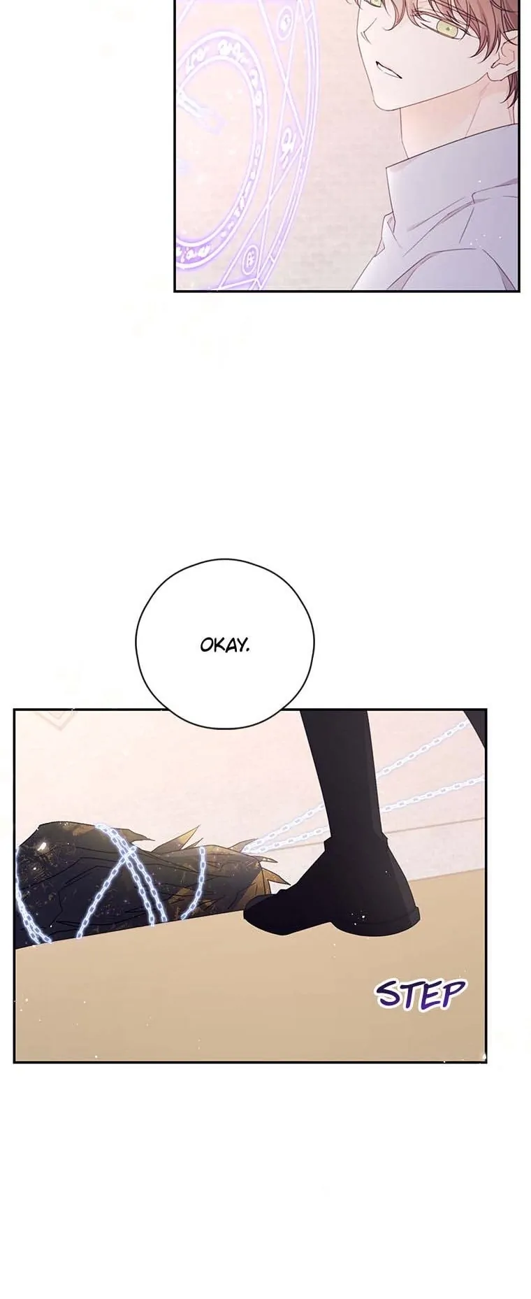 I Will Live as a Supporting Role in This Life chapter 45 page 42