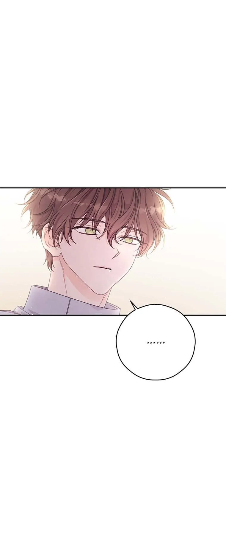 I Will Live as a Supporting Role in This Life chapter 46 page 11