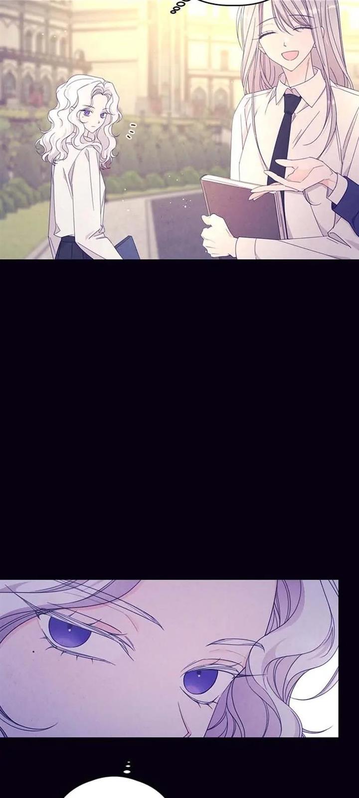 I Will Live as a Supporting Role in This Life chapter 47 page 32