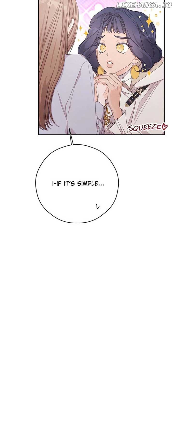 I Will Live as a Supporting Role in This Life chapter 49 page 12