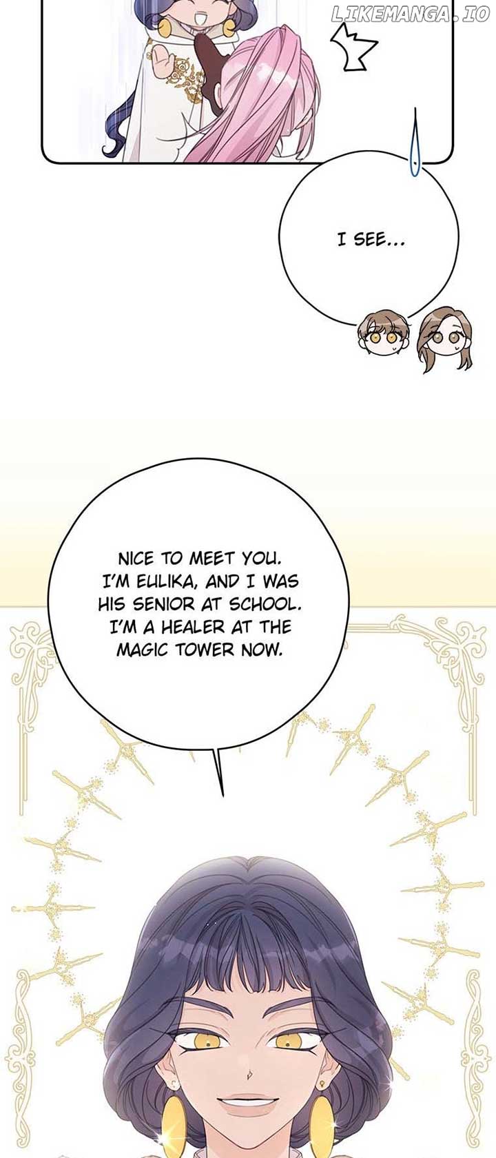 I Will Live as a Supporting Role in This Life chapter 49 page 3