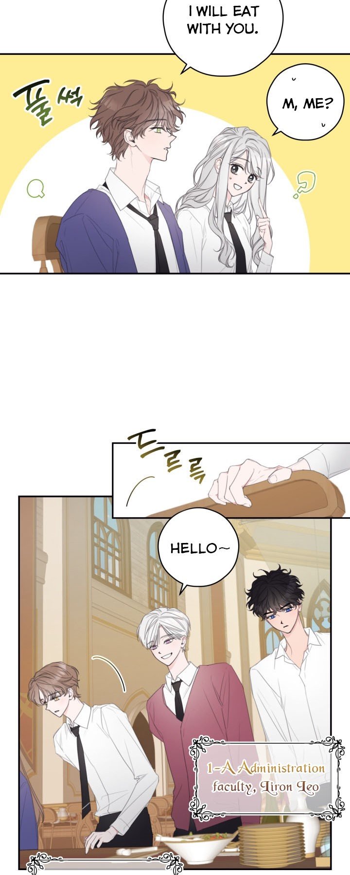 I Will Live as a Supporting Role in This Life chapter 5 page 13