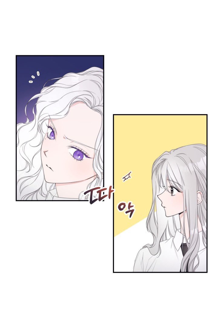 I Will Live as a Supporting Role in This Life chapter 5 page 19
