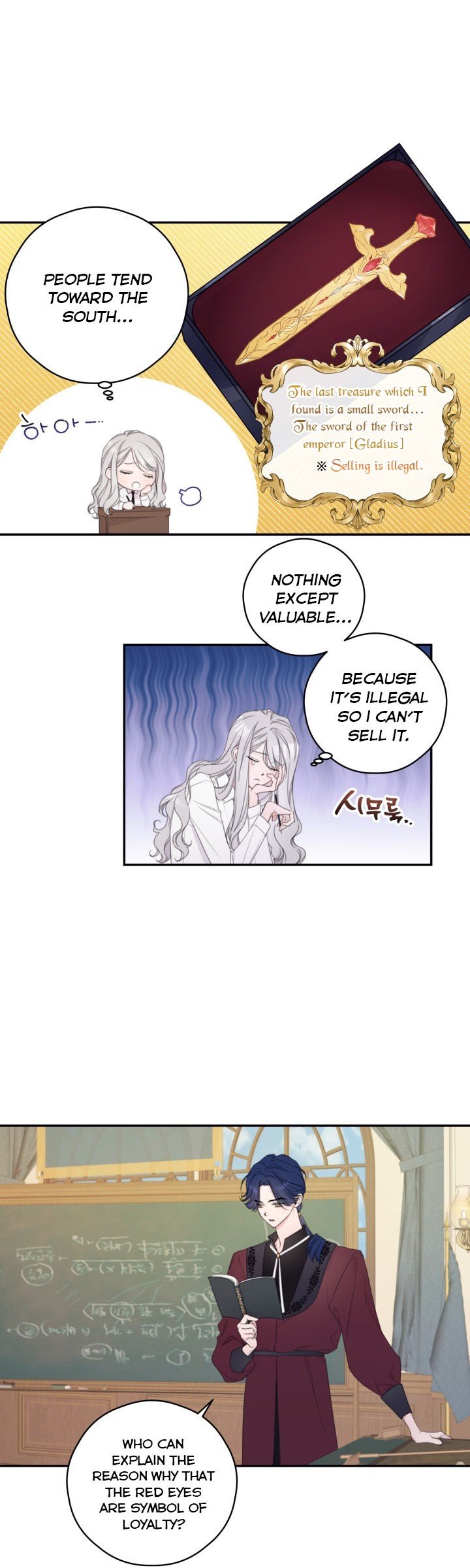 I Will Live as a Supporting Role in This Life chapter 5 page 2