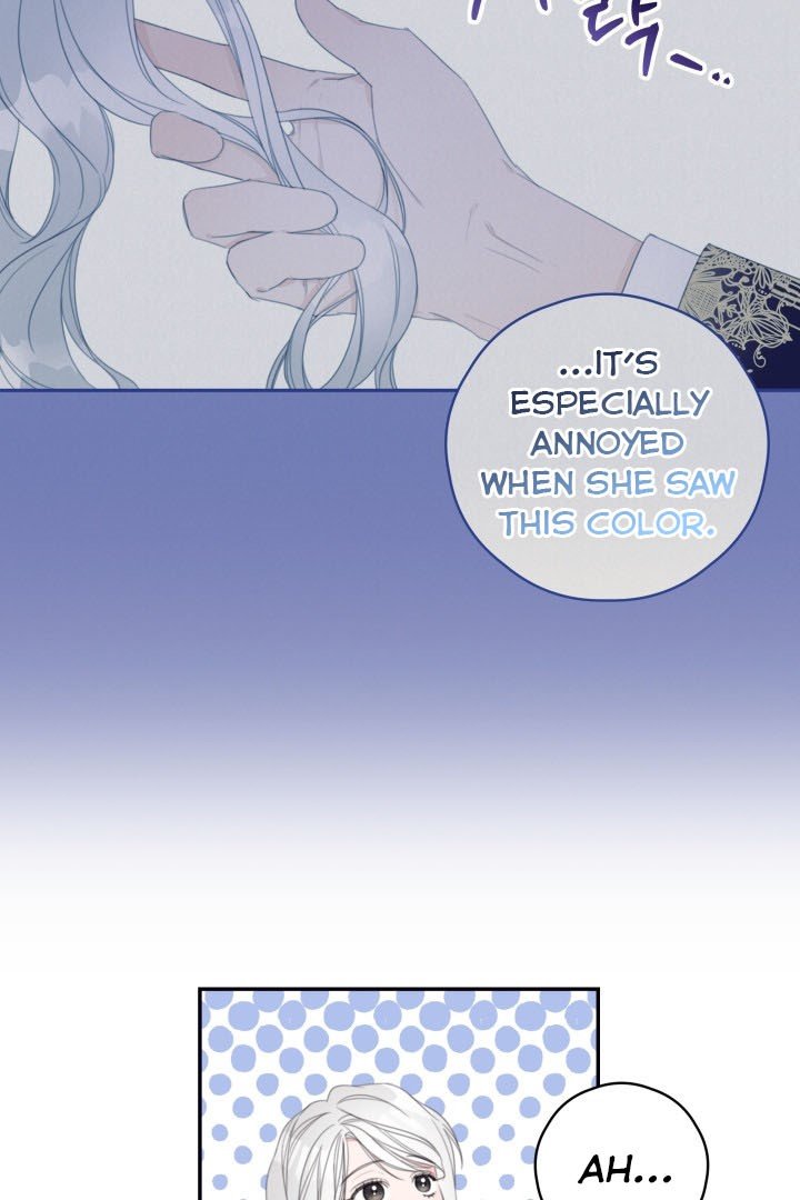 I Will Live as a Supporting Role in This Life chapter 5 page 22