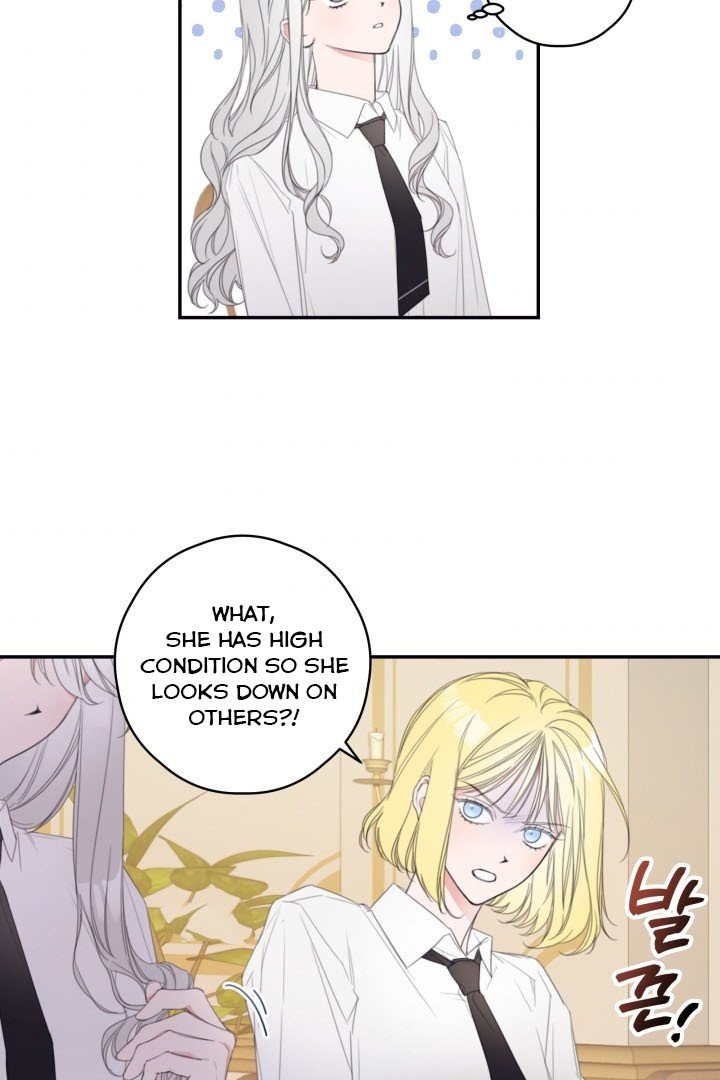 I Will Live as a Supporting Role in This Life chapter 5 page 23